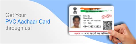 uid smart card|my aadhar card online.